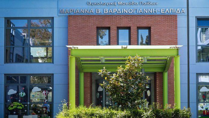 Μήνυμα Ελπίδας και αισιοδοξίας για την Παγκόσμια Ημέρα κατά του Παιδικού Καρκίνου Μήνυμα Ελπίδας και αισιοδοξίας για την Παγκόσμια Ημέρα κατά του Παιδικού Καρκίνου