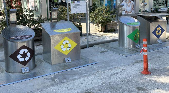 Υπόγειοι κάδοι και γωνιές ανακύκλωσης στα Βριλήσσια Υπόγειοι κάδοι και γωνιές ανακύκλωσης στα Βριλήσσια