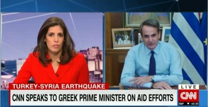 Κυρ. Μητσοτάκης στο CNN : Η πιο ισχυρή εικόνα, αυτή ενός Έλληνα κι ενός Τούρκου διασώστη να σώζουν ένα κοριτσάκι Κυρ. Μητσοτάκης στο CNN : Η πιο ισχυρή εικόνα, αυτή ενός Έλληνα κι ενός Τούρκου διασώστη να σώζουν ένα κοριτσάκι