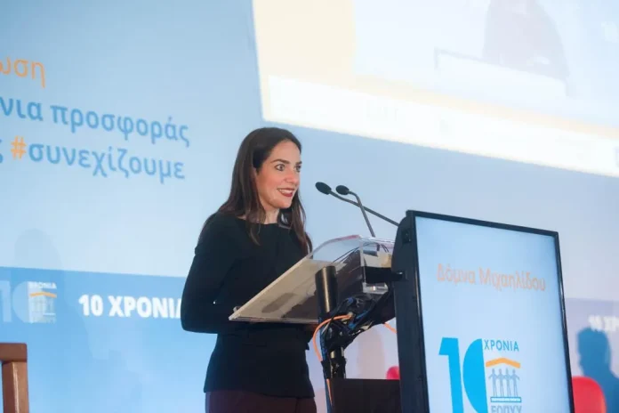 Η νέα σχέση του Υπουργείου Εργασίας με τον ΕΟΠΥΥ Η νέα σχέση του Υπουργείου Εργασίας με τον ΕΟΠΥΥ