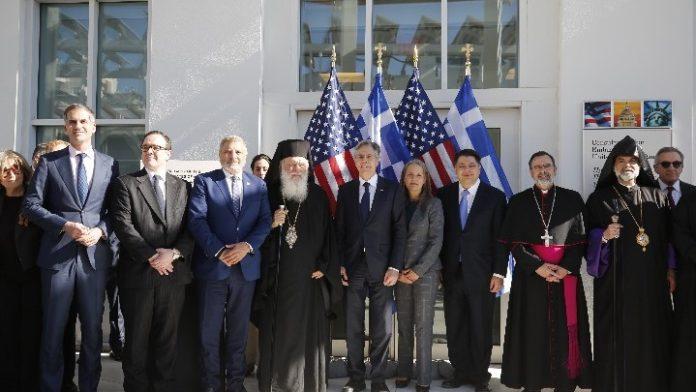 Ο Μπλίνκεν εγκαινίασε τη νέα πτέρυγα της αμερικανικής πρεσβείας Ο Μπλίνκεν εγκαινίασε τη νέα πτέρυγα της αμερικανικής πρεσβείας