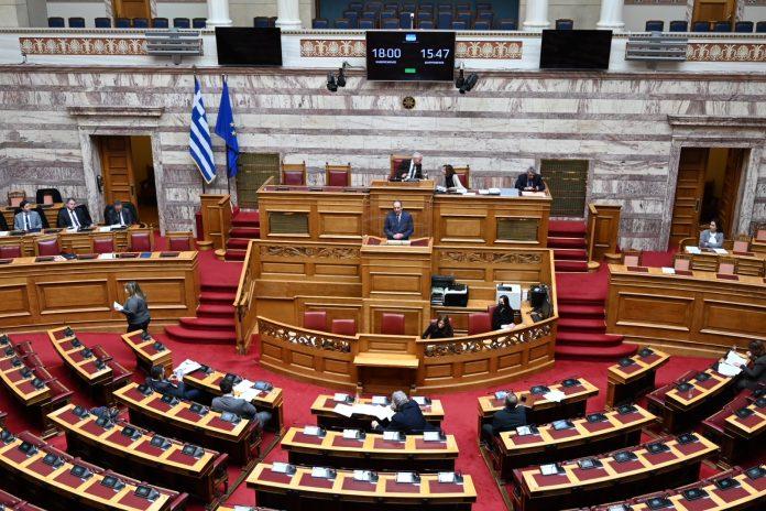 Βουλή: Ψηφίστηκε το νομοσχέδιο για τις ψηφιακές πλατφόρμες διαμοιρασμού Βουλή: Ψηφίστηκε το νομοσχέδιο για τις ψηφιακές πλατφόρμες διαμοιρασμού