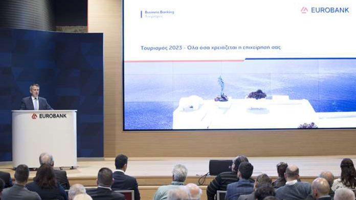 Business Banking Τουρισμός από την Eurobank για 13η χρονιά Business Banking Τουρισμός από την Eurobank για 13η χρονιά