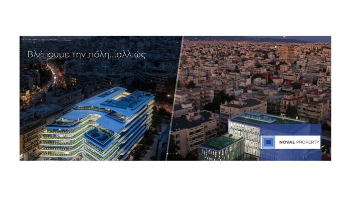 Καθαρά κέρδη 24,5 εκατ. ευρώ για το 2022 παρουσίασε η Noval Property Καθαρά κέρδη 24,5 εκατ. ευρώ για το 2022 παρουσίασε η Noval Property