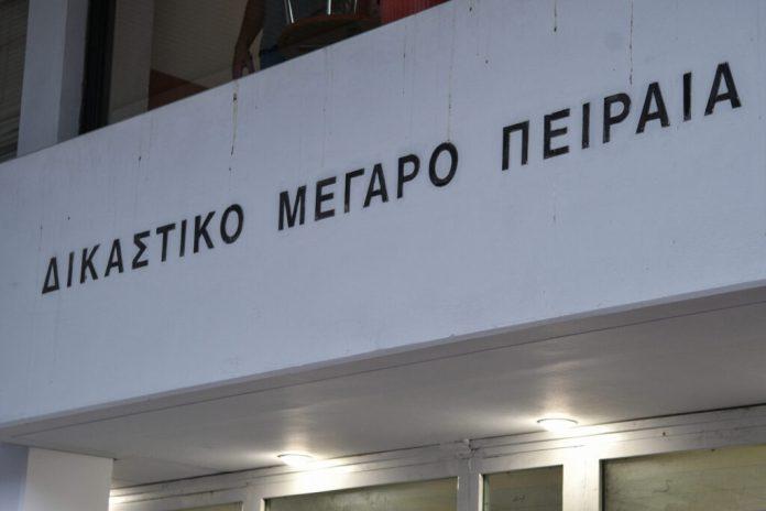 Στον Άγιο Διονύσιο τα νέα Δικαστήρια Πειραιά Στον Άγιο Διονύσιο τα νέα Δικαστήρια Πειραιά