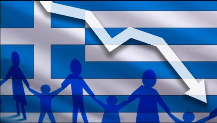 «Καμπανάκι» για το δημογραφικό στην Ελλάδα – «Σοκ» ο μέσος όρος ηλικίας το 2050 «Καμπανάκι» για το δημογραφικό στην Ελλάδα – «Σοκ» ο μέσος όρος ηλικίας το 2050