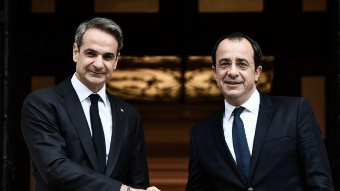 Μητσοτάκης σε Χριστοδουλίδη: «Μαζί στο κοινό όραμα για την επίλυση του Κυπριακού» (video) Μητσοτάκης σε Χριστοδουλίδη: «Μαζί στο κοινό όραμα για την επίλυση του Κυπριακού» (video)