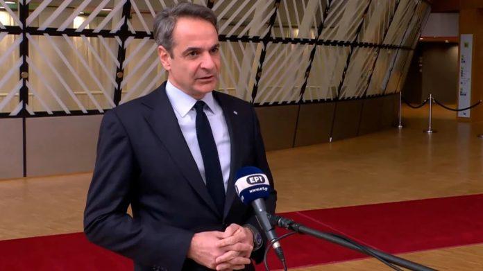 Μητσοτάκης: «Το ελληνικό τραπεζικό σύστημα είναι σταθερό» Μητσοτάκης: «Το ελληνικό τραπεζικό σύστημα είναι σταθερό»