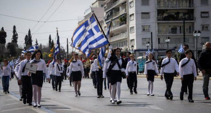 Πως θα είναι ο καιρός την 25η Μαρτίου; Πως θα είναι ο καιρός την 25η Μαρτίου;