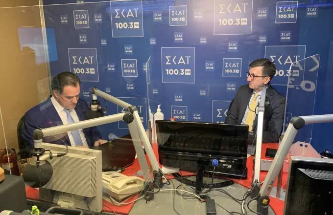 Γεωργιάδης: «Διατίμηση προϊόντων έκανε μόνο η Λευκορωσία» Γεωργιάδης: «Διατίμηση προϊόντων έκανε μόνο η Λευκορωσία»