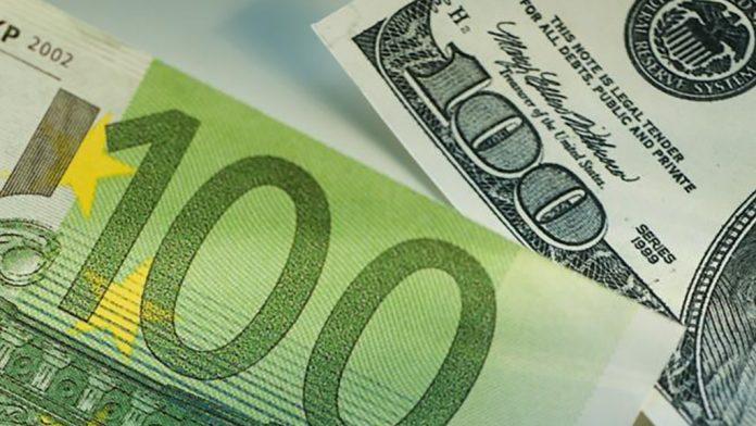 Το ευρώ ενισχύεται 0,15%, στα 1,0891 δολάρια Το ευρώ ενισχύεται 0,15%, στα 1,0891 δολάρια