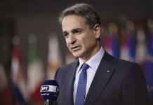 Εξωνυχιστικός έλεγχος όλων των πολεοδομικών καταγγελιών της Μυκόνου Εξωνυχιστικός έλεγχος όλων των πολεοδομικών καταγγελιών της Μυκόνου