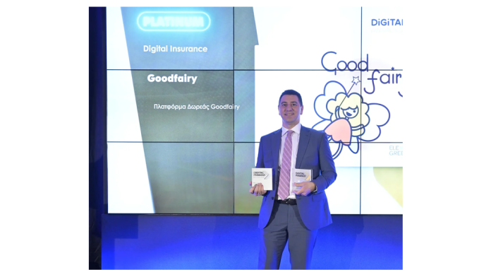 Μεγάλη διάκριση της Goodfairy στα Digital Finance Awards 2023 Μεγάλη διάκριση της Goodfairy στα Digital Finance Awards 2023