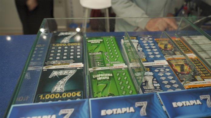 ΣΚΡΑΤΣ: Κέρδη άνω των 2,3 εκατ. ευρώ την προηγούμενη εβδομάδα ΣΚΡΑΤΣ: Κέρδη άνω των 2,3 εκατ. ευρώ την προηγούμενη εβδομάδα