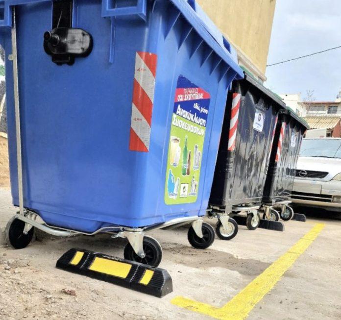 Έξυπνες παρεμβάσεις στις γειτονιές της Αθήνας Έξυπνες παρεμβάσεις στις γειτονιές της Αθήνας
