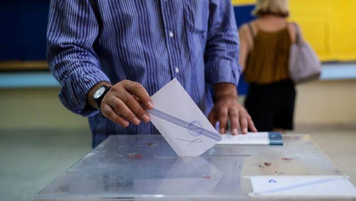 Εκλογές 2023: Η ώρα της κάλπης έφτασε – Πού και πώς ψηφίζουμε; Εκλογές 2023: Η ώρα της κάλπης έφτασε – Πού και πώς ψηφίζουμε;