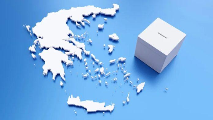 Εκλογές 2023: Αυτά είναι τα 36 κόμματα που θα συμμετάσχουν Εκλογές 2023: Αυτά είναι τα 36 κόμματα που θα συμμετάσχουν