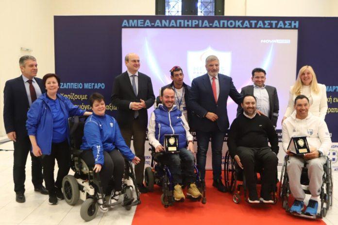Μήνυμα ελπίδας η έκθεση “ΑμεΑ-Αναπηρία – Αποκατάσταση” (video) Μήνυμα ελπίδας η έκθεση “ΑμεΑ-Αναπηρία – Αποκατάσταση” (video)