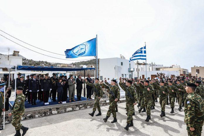 Επίσκεψη της ΠτΔ στη Νίσυρο Επίσκεψη της ΠτΔ στη Νίσυρο