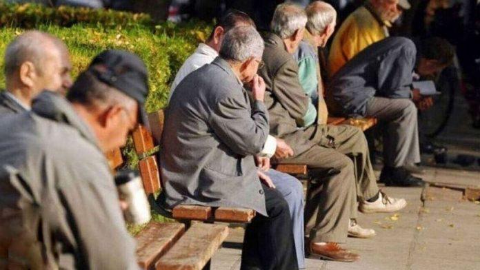 e-ΕΦΚΑ: Πότε καταβάλλονται οι συντάξεις Μαΐου e-ΕΦΚΑ: Πότε καταβάλλονται οι συντάξεις Μαΐου