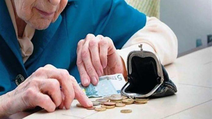 Πότε καταβάλλονται οι κύριες και οι επικουρικές συντάξεις Πότε καταβάλλονται οι κύριες και οι επικουρικές συντάξεις