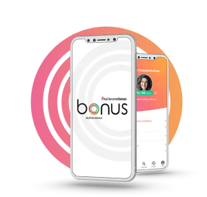 <img src="Alpha-Bank-Bonus-App.png" alt="Προϊόν-της-Χρονιάς-2023">
