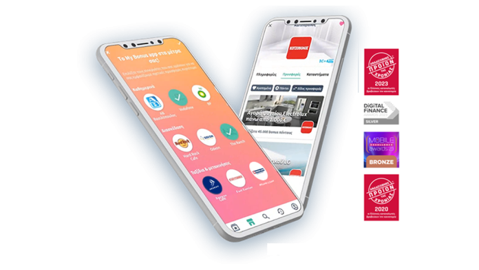 Προϊόν της Χρονιάς 2023 τo Bonus app της Alpha Bank Προϊόν της Χρονιάς 2023 τo Bonus app της Alpha Bank