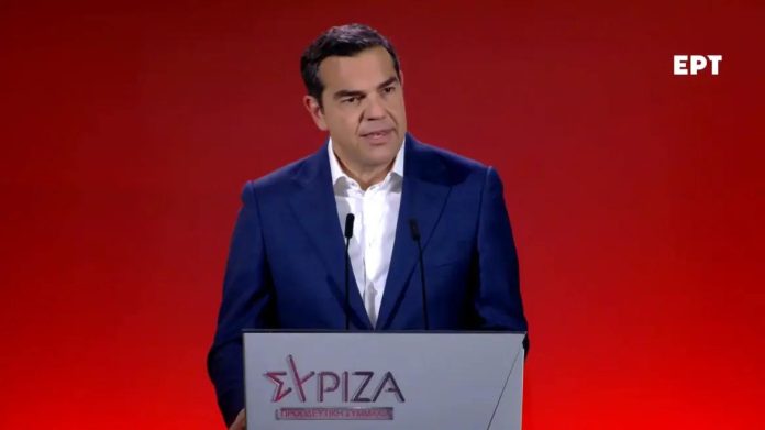 Τσίπρας: Τα 11 σημεία του κυβερνητικού προγράμματος του ΣΥΡΙΖΑ Τσίπρας: Τα 11 σημεία του κυβερνητικού προγράμματος του ΣΥΡΙΖΑ