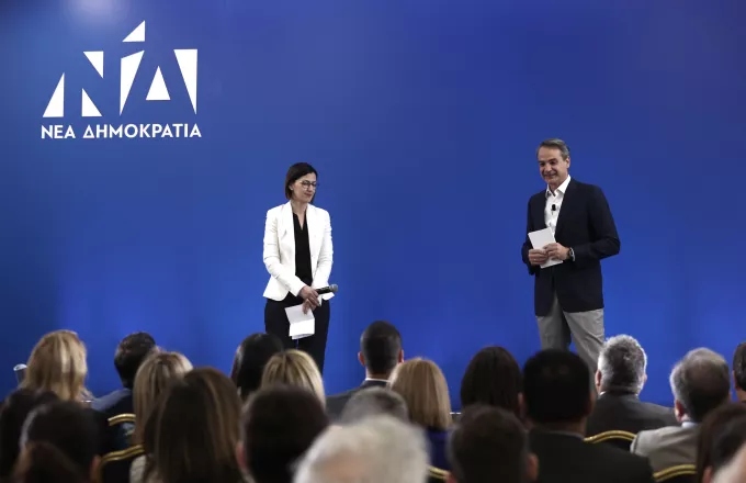 Η Ειρήνη Αγαπηδάκη επικεφαλής του ψηφοδελτίου Επικρατείας της ΝΔ Η Ειρήνη Αγαπηδάκη επικεφαλής του ψηφοδελτίου Επικρατείας της ΝΔ