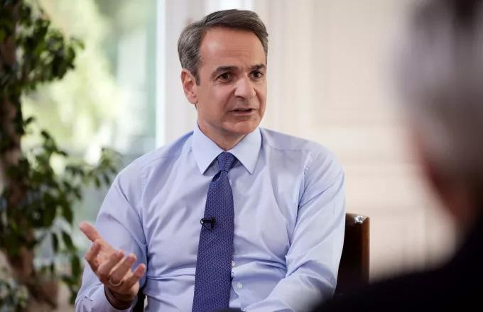 Μητσοτάκης: «Το Σάββατο 22 Απριλίου κλείνει η Βουλή» Μητσοτάκης: «Το Σάββατο 22 Απριλίου κλείνει η Βουλή»