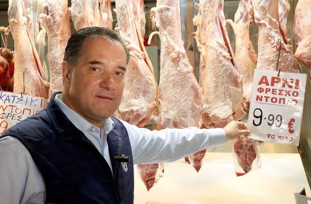 Γεωργιάδης: «Στα περσινά επίπεδα και πιο κάτω οι τιμές για το Πασχαλινό τραπέζι» Γεωργιάδης: «Στα περσινά επίπεδα και πιο κάτω οι τιμές για το Πασχαλινό τραπέζι»