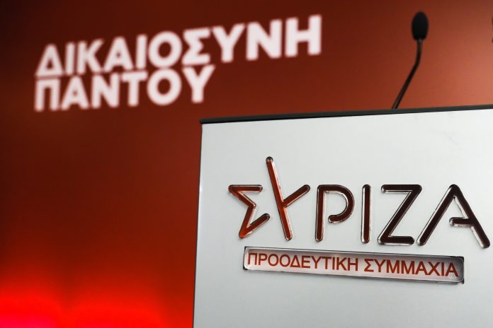 Κανένα θέμα αρχηγού στον ΣΥΡΙΖΑ, παρά την βαριά ήττα Κανένα θέμα αρχηγού στον ΣΥΡΙΖΑ, παρά την βαριά ήττα