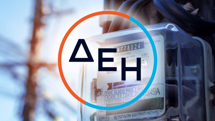 Έρχονται αυξήσεις στα τιμολόγια ρεύματος Θερινό ωράριο για το νυχτερινό ρεύμα από 1ης Μαΐου
