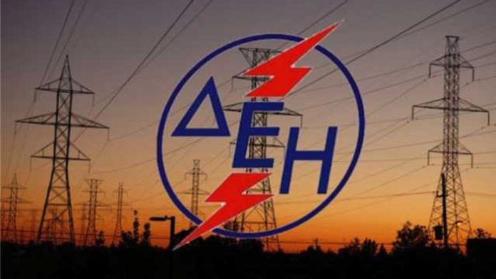 ΔΕΗ: Ολοκληρώθηκε η εξαγορά των δραστηριοτήτων της Enel στη Ρουμανία ΔΕΗ: Ολοκληρώθηκε η εξαγορά των δραστηριοτήτων της Enel στη Ρουμανία