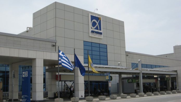 Ανοδική πορεία κατέγραψε η εμπορευματική κίνηση το 2022 στον Διεθνή Αερολιμένα Αθηνών Ανοδική πορεία κατέγραψε η εμπορευματική κίνηση το 2022 στον Διεθνή Αερολιμένα Αθηνών