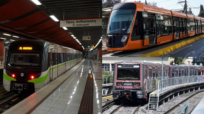 Χωρίς Μετρό, Ηλεκτρικό και Τραμ την Πρωτομαγιά Χωρίς Μετρό, Ηλεκτρικό και Τραμ την Πρωτομαγιά