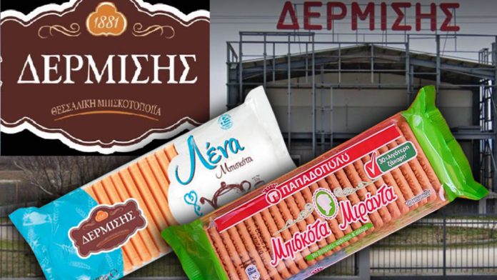 Η «Μιράντα« Παπαδοπούλου έχασε από την «Μιλένα« Δερμίση! (video) Η βιομηχανία Παπαδοπούλου έχασε τη δικαστική μάχη για τα μπισκότα «Μιράντα»