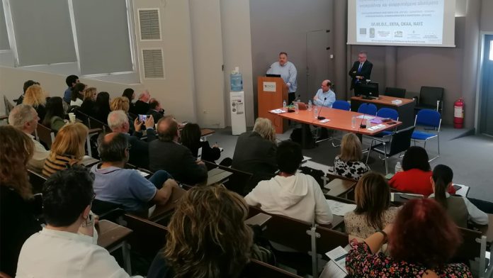 Ερευνητικό Πρόγραμμα Καινοτομίας και Κυκλικής Οικονομίας ΒΙΟΑΞΙΟΠΟΙΩ Ερευνητικό Πρόγραμμα Καινοτομίας και Κυκλικής Οικονομίας ΒΙΟΑΞΙΟΠΟΙΩ