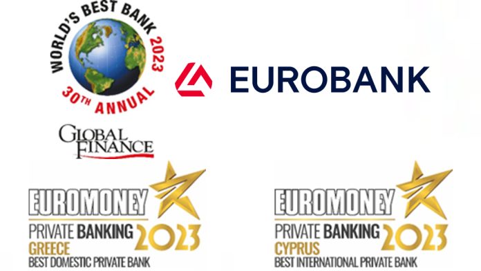 Σημαντικές διεθνείς βραβεύσεις για την Eurobank Σημαντικές διεθνείς βραβεύσεις για την Eurobank