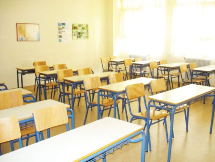 Πρεμιέρα σήμερα για το «Καλάθι των Μαθητών» Πρεμιέρα σήμερα για το «Καλάθι των Μαθητών»