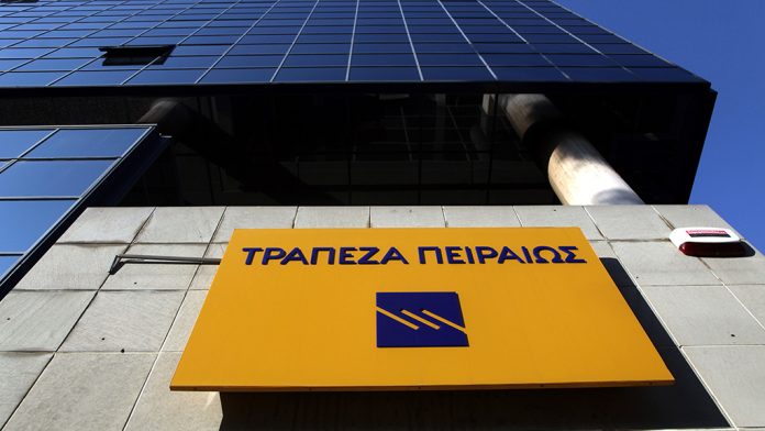 Τράπεζα Πειραιώς: Αναδείχθηκε Cloud Company of the Year για δεύτερη συνεχή χρονιά Τράπεζα Πειραιώς: Αναδείχθηκε Cloud Company of the Year για δεύτερη συνεχή χρονιά