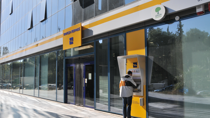 Ισχυρά κέρδη το α’ τρίμηνο για την τράπεζα Πειραιώς Ισχυρά κέρδη το α’ τρίμηνο για την τράπεζα Πειραιώς