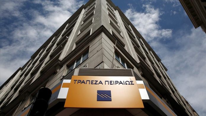 Τράπεζα Πειραιώς: Ενισχύει την ισότιμη πρόσβαση των ατόμων με οπτική αναπηρία στα ΑΤΜ Τράπεζα Πειραιώς: Ενισχύει την ισότιμη πρόσβαση των ατόμων με οπτική αναπηρία στα ΑΤΜ