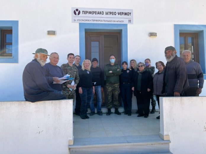 Πρωτοβάθμια φροντίδα υγείας στα ακριτικά νησιά μας Πρωτοβάθμια φροντίδα υγείας στα ακριτικά νησιά μας
