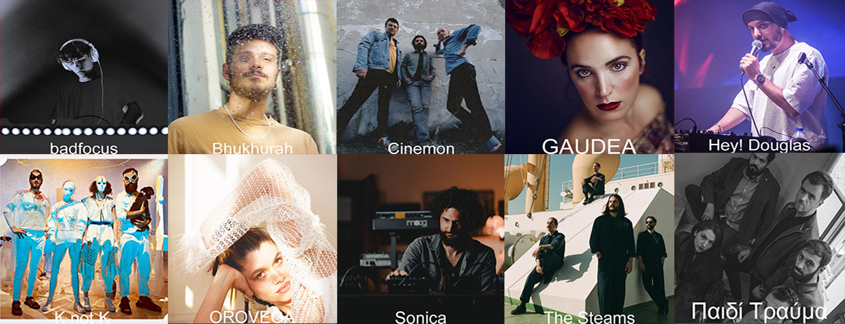 <img src="AMW-2023-Καλλιτέχνες.png" alt="το-athens-music-week">