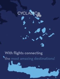 <img src="Κυκλαδικός-Air1.jpg" alt="νέοι-προορισμοί-και-ηλεκτρικά">