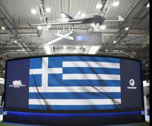 <img src="IRIX-UAV.jpg" alt="μεγάλη-ώθηση-της-ελληνικής">