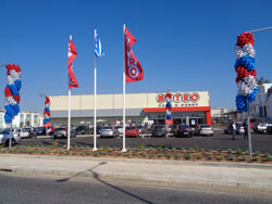 <img src="METRO-Cash-Carry.jpg" alt="με-αύξηση-του-κύκλο-εργασιών">