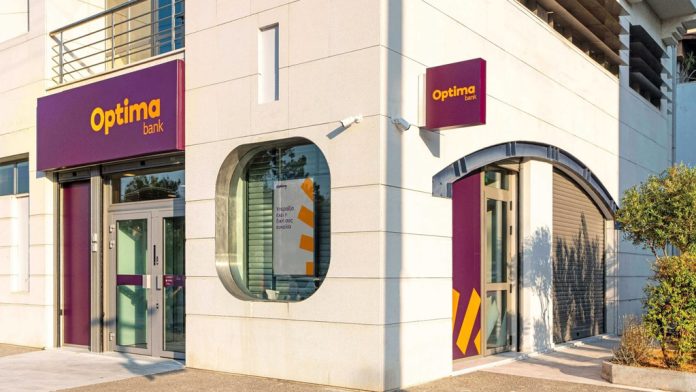 Χρηματοδοτικά προγράμματα για ΜμΕ από την Optima Bank Χρηματοδοτικά προγράμματα για ΜμΕ από την Optima Bank