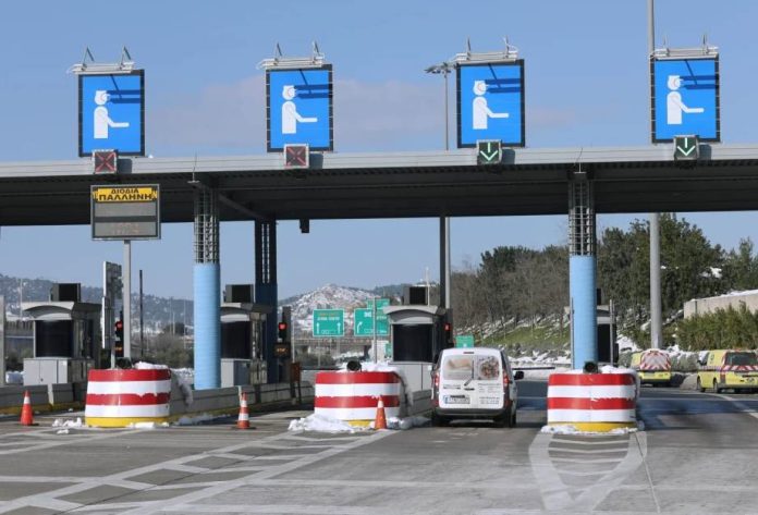Ελεύθερα τα διόδια εν όψει εκλογών – Ποιες μέρες κινούμαστε ελεύθερα Ελεύθερα τα διόδια εν όψει εκλογών – Ποιες μέρες κινούμαστε ελεύθερα
